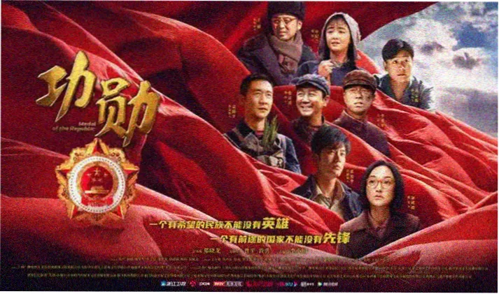 霹雳书屋小说编辑台与花架书单的对照示意图