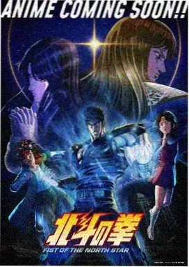 玄幻长篇九霄灯语的作品封面