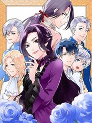 都市异能作品长街拾光者的作品封面